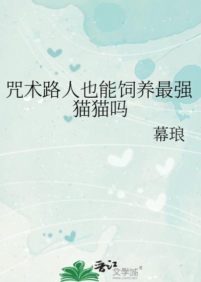 ����·��Ҳ��������ǿèè��