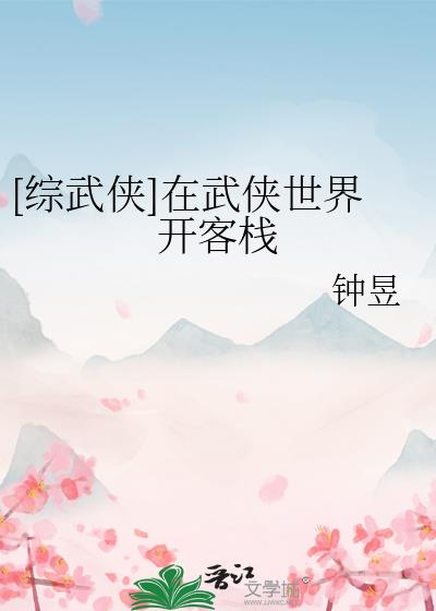 [������]���������翪��ջ