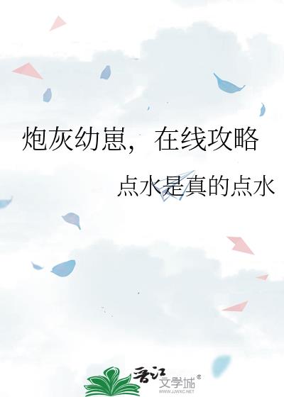 �ڻ����̣����߹���