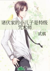 ����ҵ�С�������ؼ�����ʦ