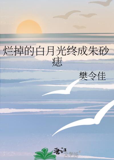 �õ��İ��¹��ճ���ɰ��