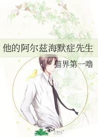 ���İ����Ⱥ�Ĭ֢����