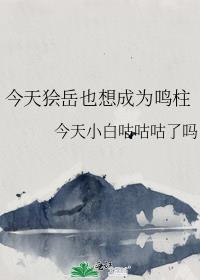 ��������Ҳ���Ϊ����