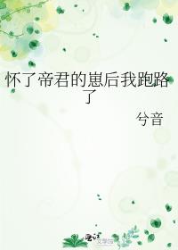 ���˵۾����̺�����·��