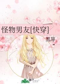 ��������[�촩]