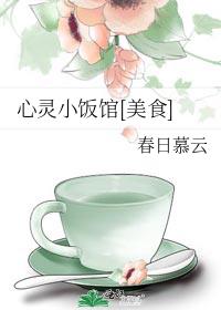 С[ʳ]