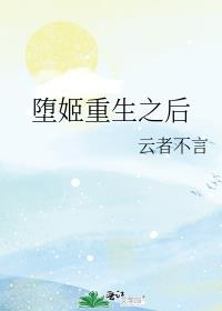 �鼧����֮��