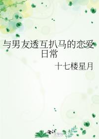 ������͸�������������ճ�