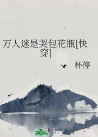 �������ǿް���ƿ[�촩]