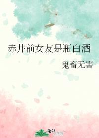 �ྮǰŮ����ƿ�׾�