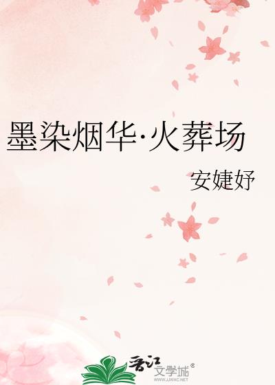 īȾ�̻������᳡