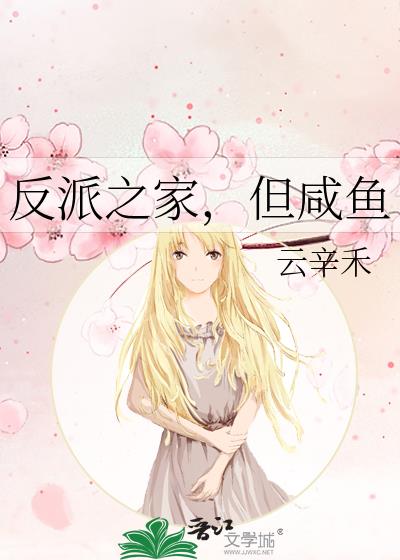 ����֮�ң�������