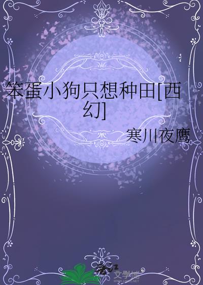 ����С��ֻ������[����]