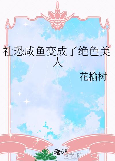 ����������˾�ɫ����