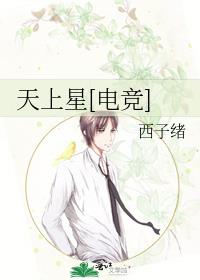 ������[�羺]