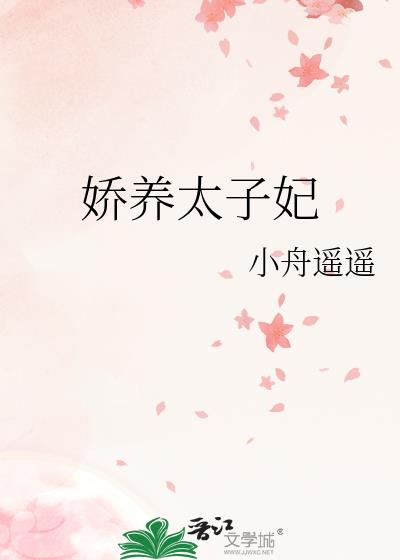 ����̫����