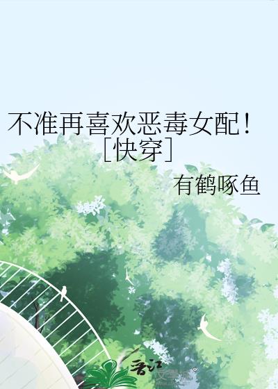 ��׼��ϲ����Ů�䣡�ۿ촩��