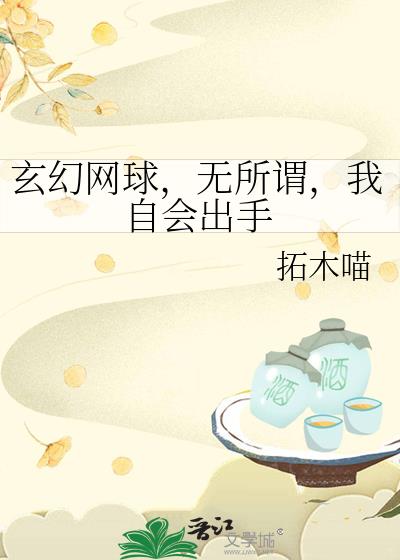 ������������ν�����Ի����