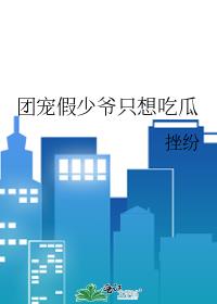 �ų����үֻ��Թ�