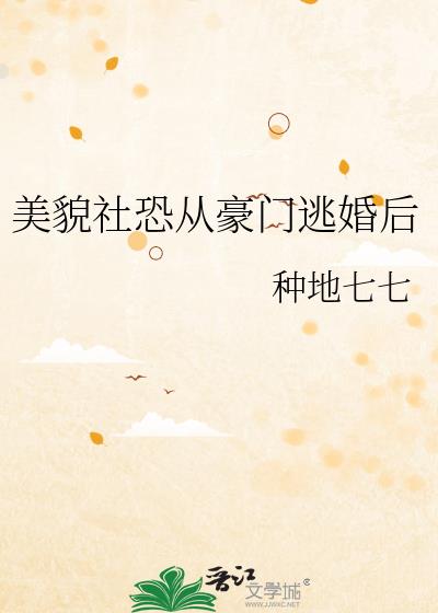 ��ò��ִӺ����ӻ��