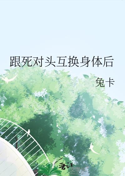 ������ͷ���������