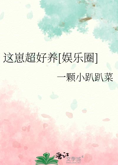 ���̳�����[����Ȧ]