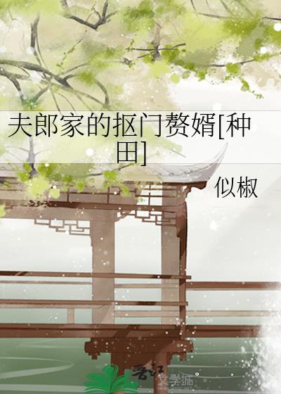 ���ɼҵĿ���׸��[����]