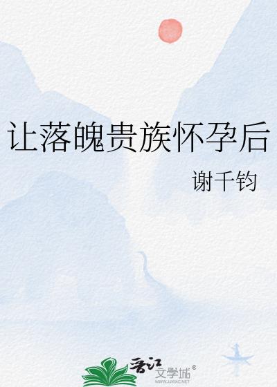 �����ǹ��廳�к�