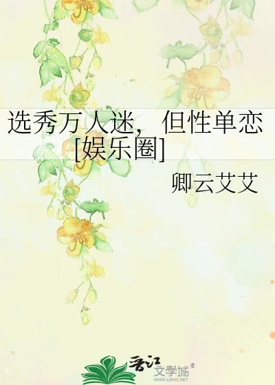 ѡ�������ԣ����Ե���[����Ȧ]