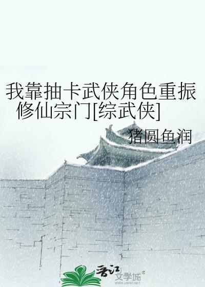 �ҿ��鿨������ɫ������������[������]