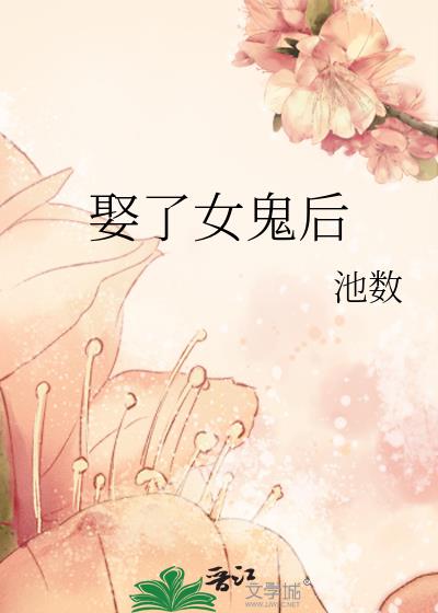 Ȣ��Ů����