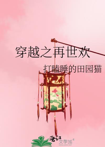 ��Խ֮������