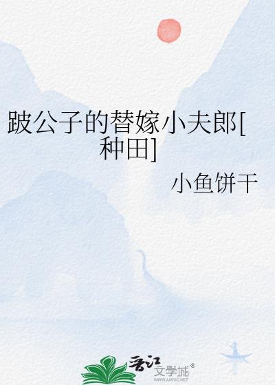 �˹��ӵ����С����[����]