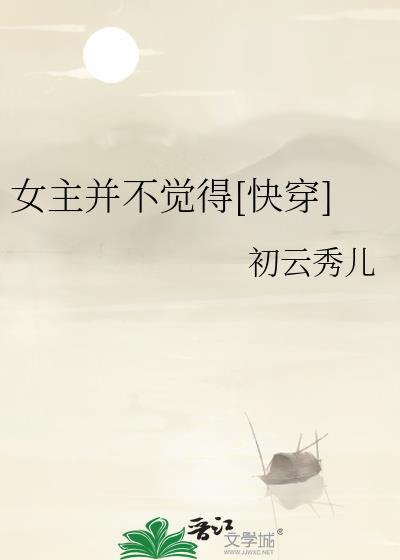 Ů����������[�촩]