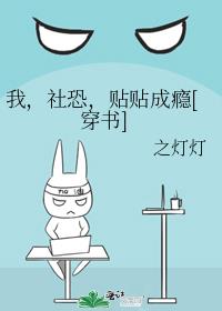 �ң���֣��������[����]