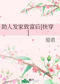 ���˷����¸���[�촩]