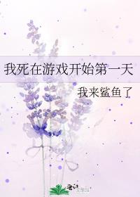 Ϸʼһ