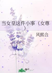 ��Ů�����С�£�Ů��