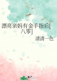 Ư�������н���ָ��[����]