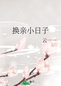 ����С����