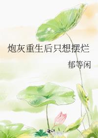 �ڻ�������ֻ�����