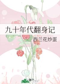 ��ʮ���������