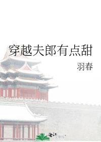 ��Խ�����е���