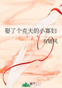 Ȣ�˸��˷��С�Ѹ�