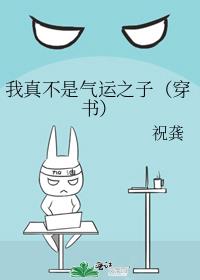 ���治������֮�ӣ����飩