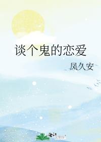 ̸����������