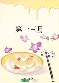 ��ʮ����