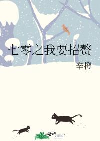 ����֮��Ҫ��׸