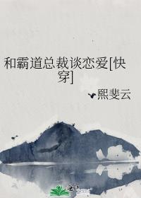 �ͰԵ��ܲ�̸����[�촩]