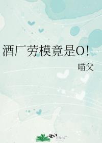 �Ƴ���ģ����O��